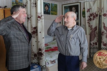 Самое главное – мир на земле!